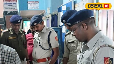 প্রসাশনের পরিদর্শন 