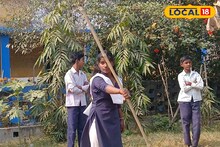East Bardhaman News: বনবন করে লাঠি ঘোরাচ্ছে মেয়েরা, রণপা নিয়ে হাঁটছে ছেলেরা! বর্ধমানের আজব স্কুল, পুরোটা জানলে গর্ব হবে