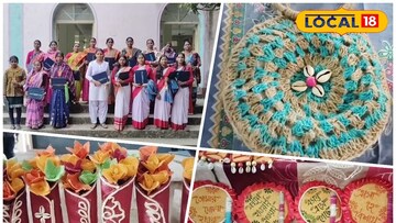 মহিলাদের