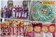 Business News: ১০ দিনের ট্রেনিংয়ে খুলে গেল ভাগ্যের তালা, পাট থেকে হাতে আসবে মোটা টাকা! ঘরে বসে আয় করবেন মহিলারা