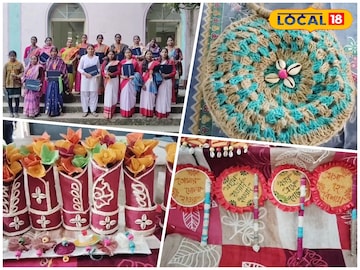 মহিলাদের