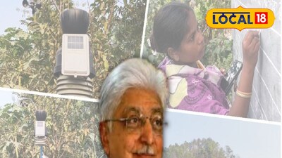 স্বয়ংক্রিয় আবহাওয়া কেন্দ্র