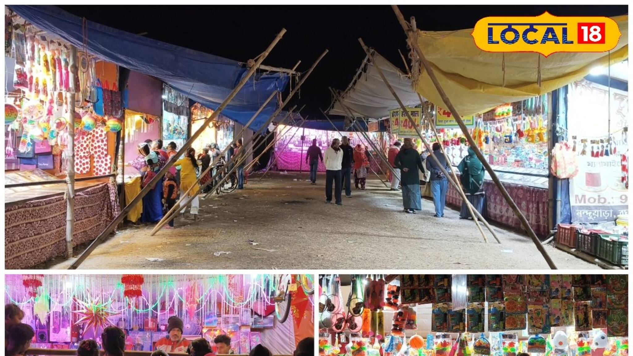 জমজমাট শপিং, জিভে জল আনা সব খাবার! নতুন বছরের আগমনে বিশাল আয়োজন আদ্রায়