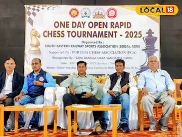 একদিবসীয়