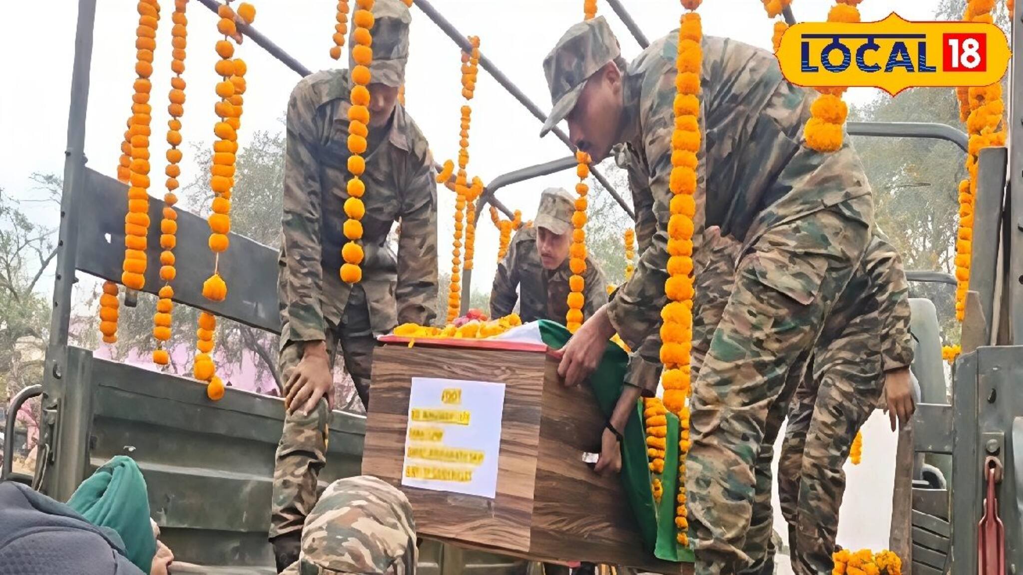 ভয়ঙ্কর তুষার ঝড়ের কবলে সেনা জওয়ান, পুরুলিয়ার ঘরে ফিরল কফিনবন্দি দেহ