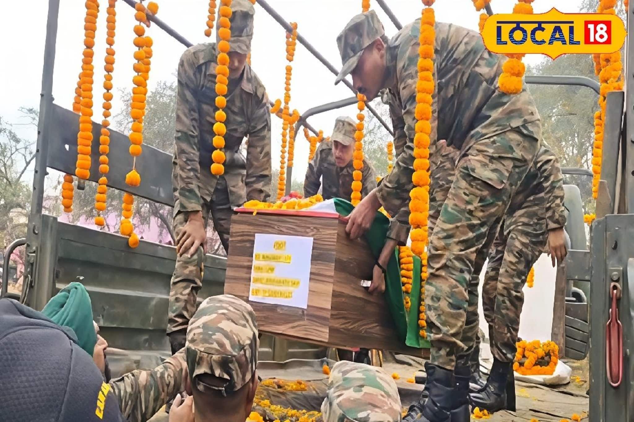 ভয়ঙ্কর তুষার ঝড়ের কবলে সেনা জওয়ান, পুরুলিয়ার ঘরে ফিরল কফিনবন্দি দেহ ভয়ঙ্কর তুষার ঝড়ের কবলে সেনা জওয়ান, পুরুলিয়ার ঘরে ফিরল কফিনবন্দি দেহ