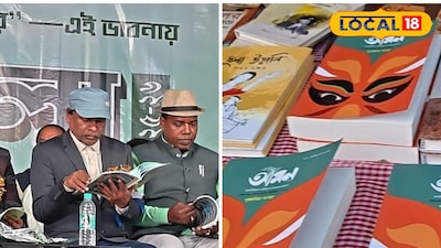 সেজে উঠেছে পুরুলিয়া বইমেলা