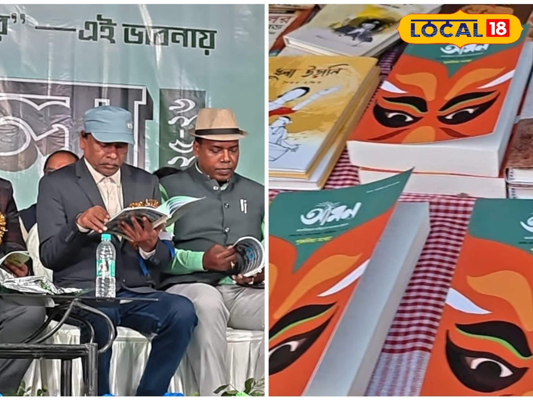 ডিজিটাল যুগেও বইয়ের জয়জয়কার, নতুন গন্ধে মো মো করছে মানভূম! ভিক্টোরিয়া ময়দানে চলছে মেলা