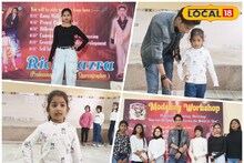 Modelling Training: মডেলিংয়ে কেরিয়ার গড়ার বিরাট সুযোগ, অপেক্ষা করছে অঢেল আয়! স্বপ্নপূরণের ঠিকানা এবার পুরুলিয়া