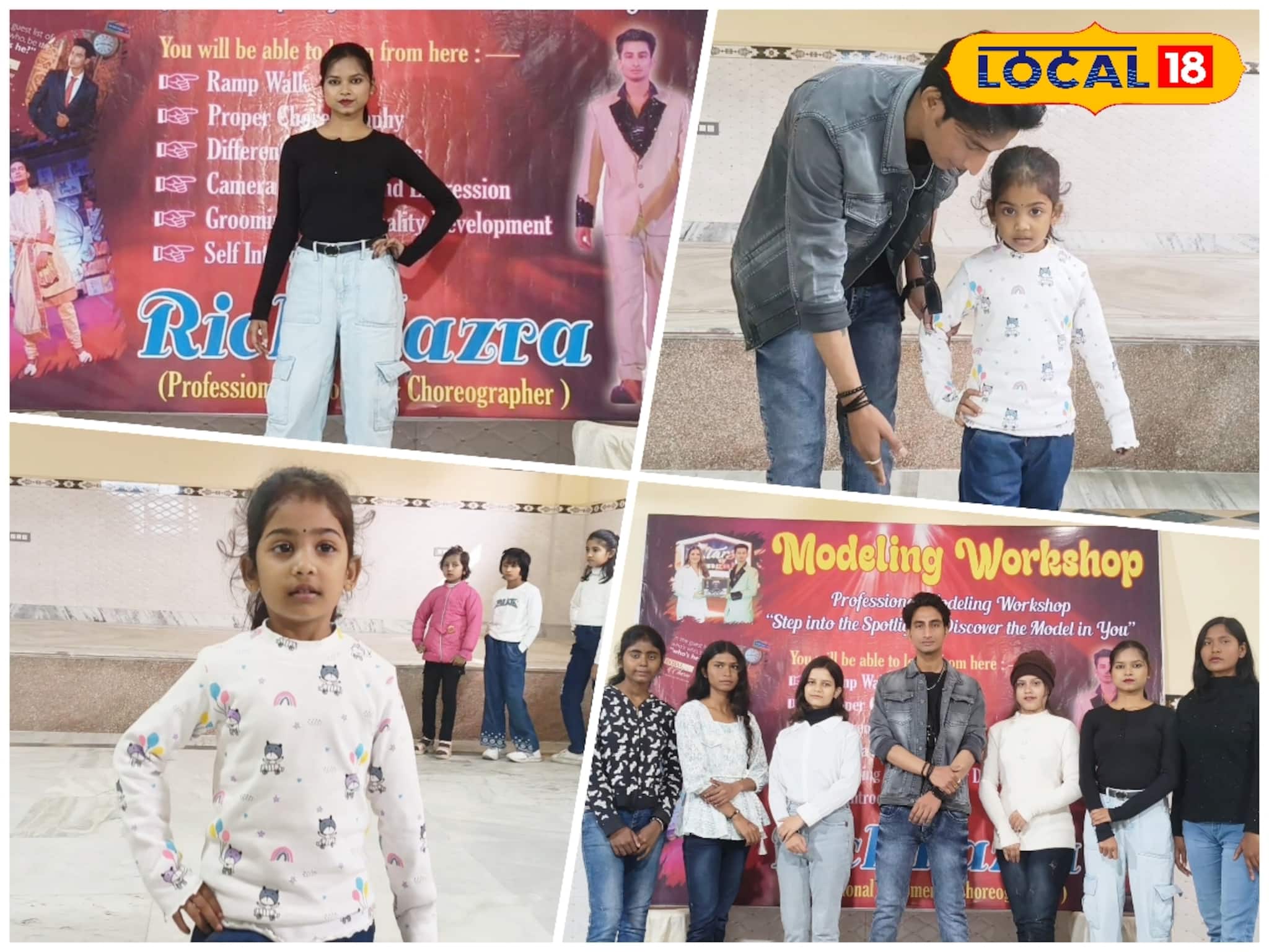 মডেলিংয়ে কেরিয়ার গড়ার বিরাট সুযোগ, অপেক্ষা করছে অঢেল আয়! পুরুলিয়ায় স্বপ্নপূরণ