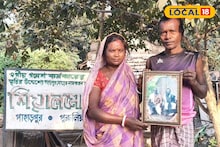 Purulia News: পাহাড়পুরের 'শিয়াল মোড়', হরবোলা শিল্পীর ডাক আজও কানে বাজে! রইল নামকরণের চমকে দেওয়া গল্প