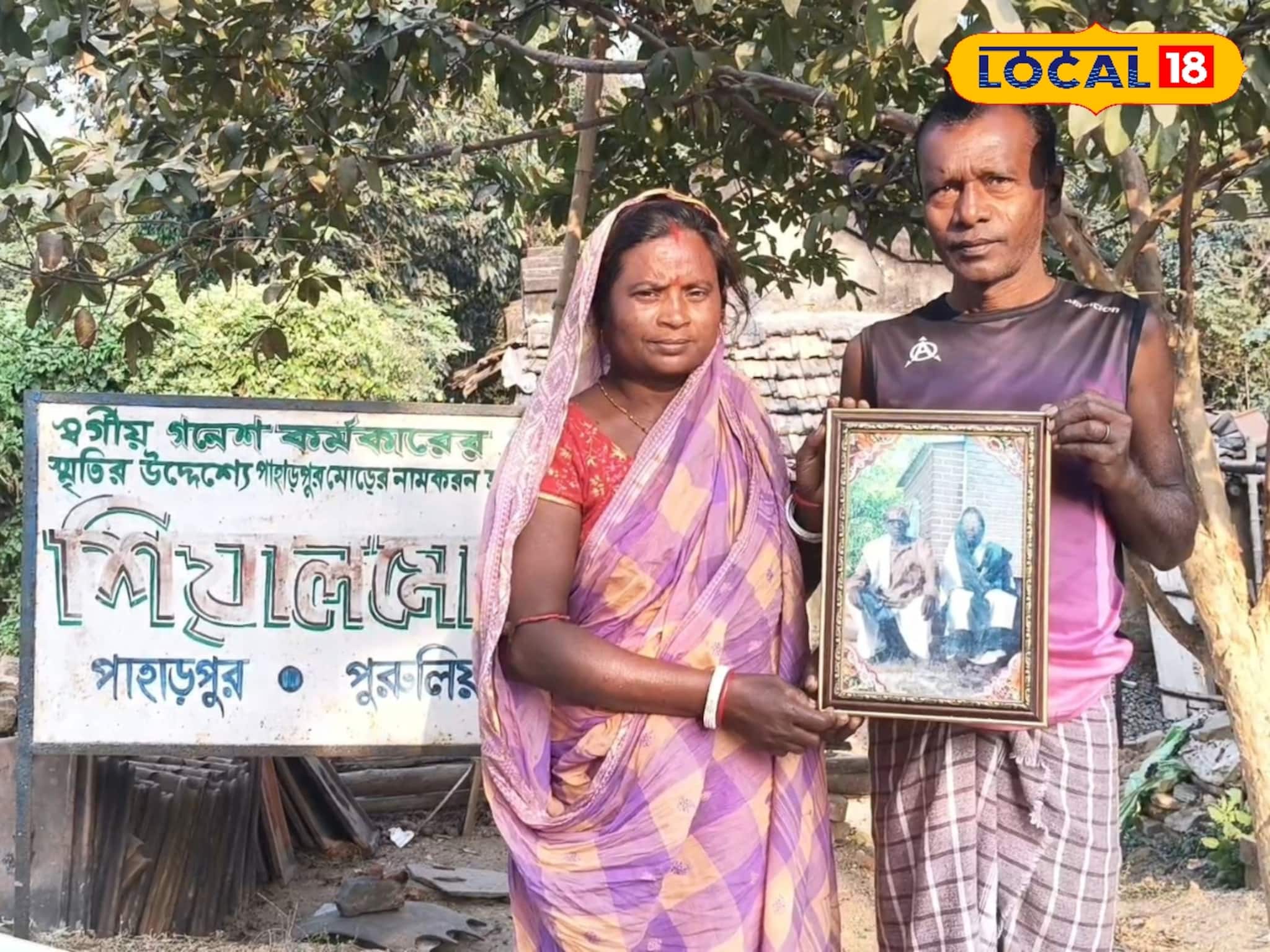 পাহাড়পুরের 'শিয়াল মোড়', হরবোলা শিল্পীর উজ্জ্বল স্মৃতি! রইল নামকরণের চমকে দেওয়া গল্প