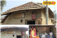 Post Office: না আছে এসি, না আছে দালান! ভাড়া নেওয়া মাটির বাড়িতে চলছে পোস্ট অফিস, ৫'জির যুগেও ভরসা এই জায়গা