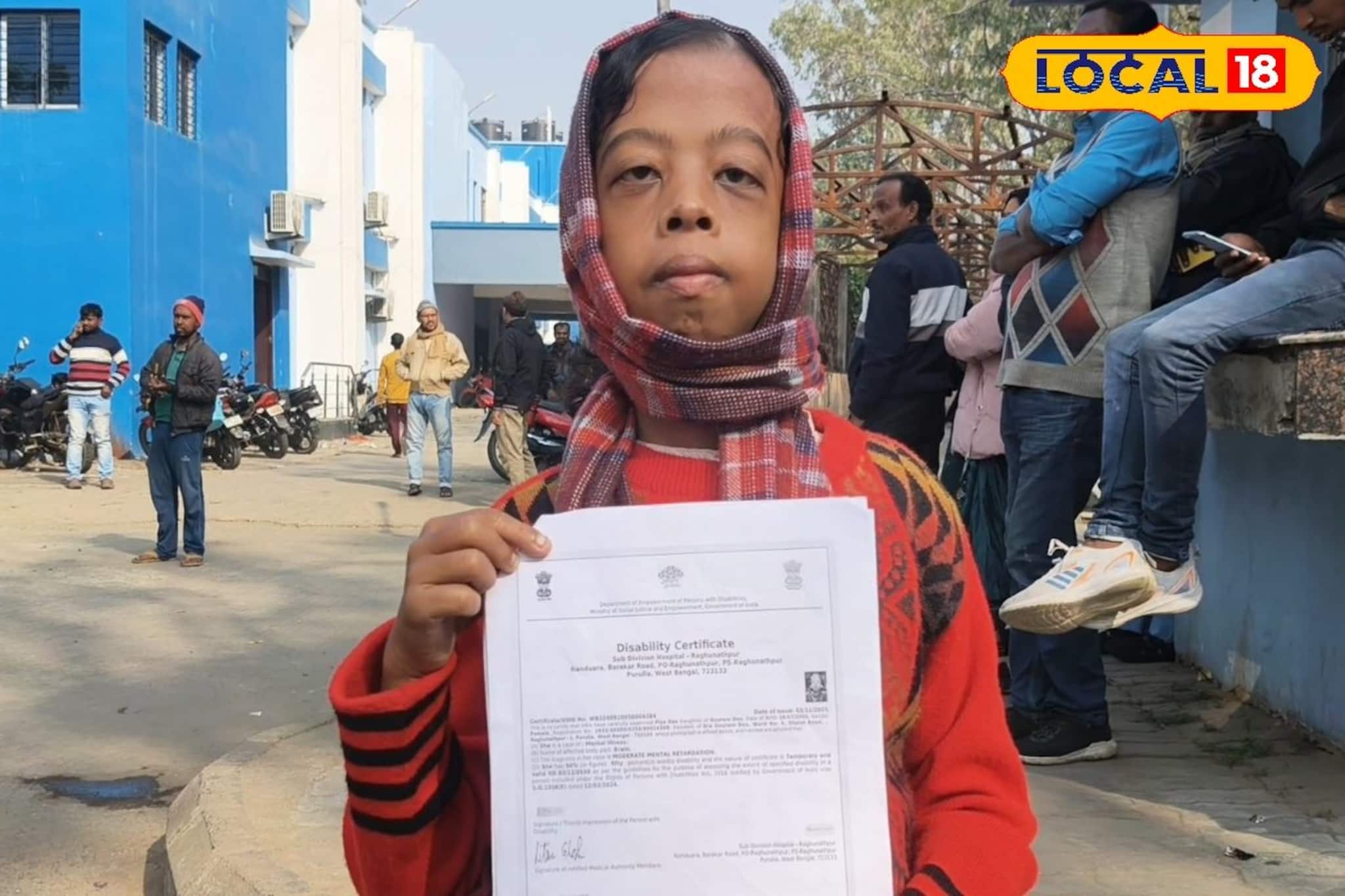 হাসপাতালের লেখা এক লাইন ভুলে ভবিষ্যৎ অন্ধকার, যোগ্যতা থাকলেও বন্ধ চাকরির দরজা