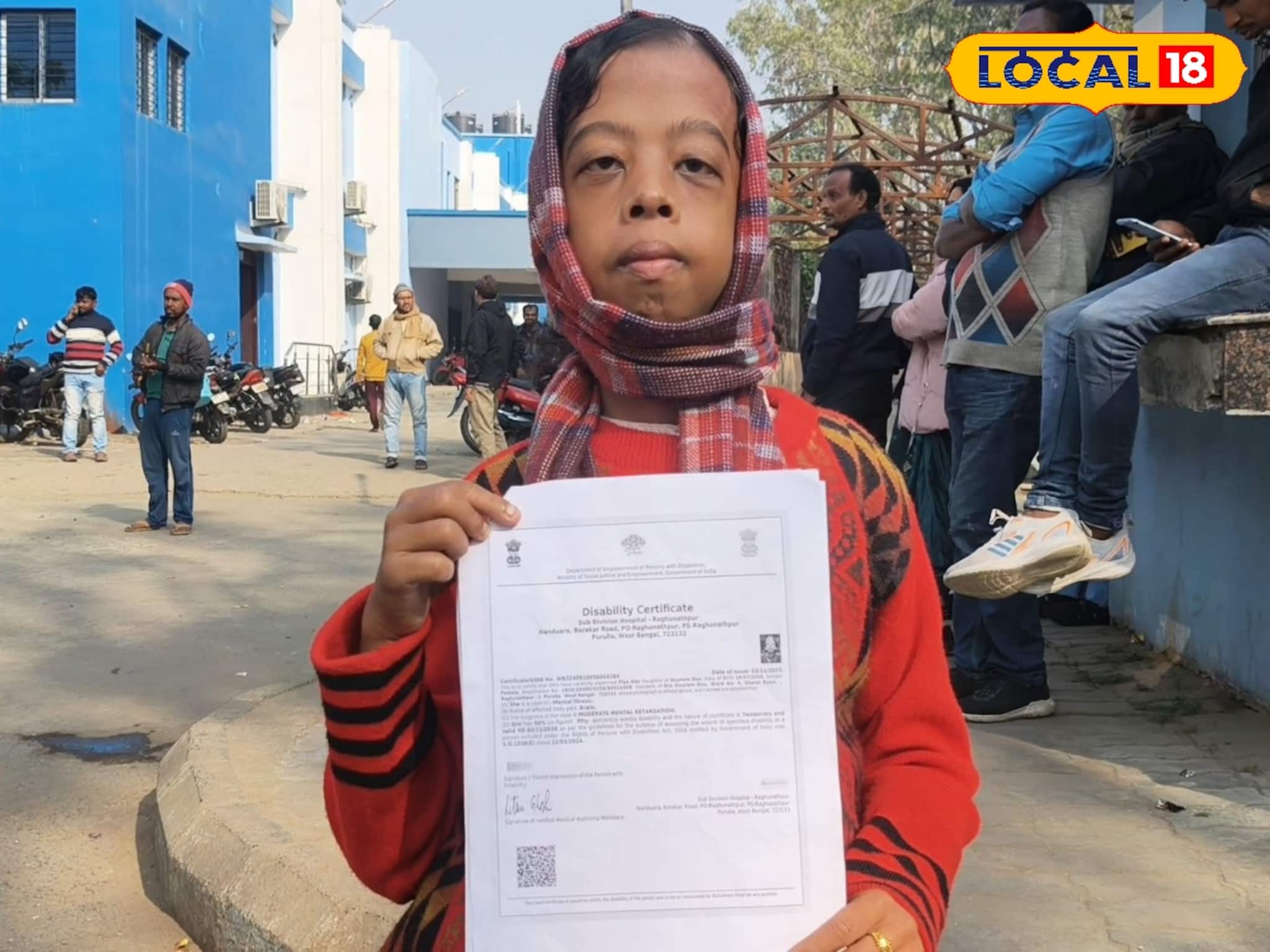 হাসপাতালের লেখা এক লাইন ভুলে ভবিষ্যৎ অন্ধকার, যোগ্যতা থাকলেও বন্ধ চাকরির দরজা