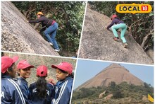 Rock Climbing: ভয়কে জয় করার ক্লাস! এভারেস্ট সমান স্বপ্ন নিয়ে জয়চণ্ডী পাহাড়ে দড়িতে ঝুলছে যুবক-যুবতীরা! জানলে চমক লাগবে