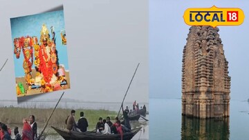 পুরুলিয়ার