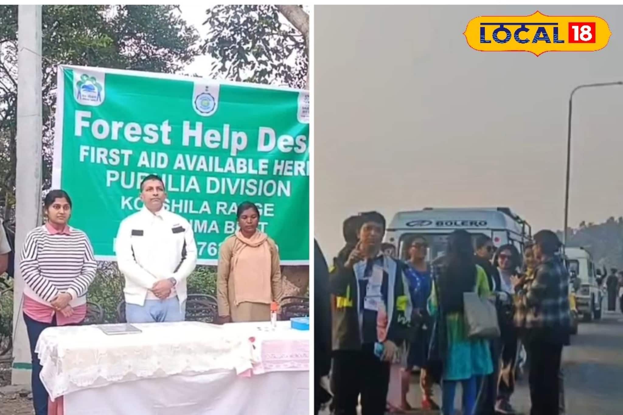 পর্যটনের মরশুমে পুরুলিয়ায় বাড়তি নিরাপত্তা, জনপ্রিয় স্পটে চালু বন দফতরের হেল্প ডেস্ক পর্যটনের মরশুমে পুরুলিয়ায় বাড়তি নিরাপত্তা, জনপ্রিয় স্পটে চালু বন দফতরের হেল্প ডেস্ক