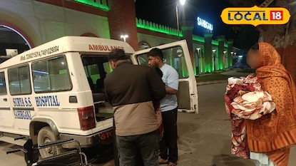 ট্রেনে অসুস্থ যাত্রীদের চিকিৎসায় ভারতীয় রেল ট্রেনে অসুস্থ যাত্রীদের চিকিৎসায় ভারতীয় রেল