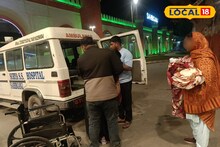 Indian Railways: চলন্ত ট্রেনে প্রসব যন্ত্রণা, দিশেহারা মহিলা! এক ফোনেই সমস্যার সমাধান, দেবদূত হয়ে পাশে দাঁড়াল ভারতীয় রেল