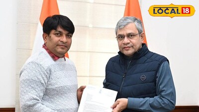 রেলমন্ত্রীর সঙ্গে বৈঠকে বিধায়ক 