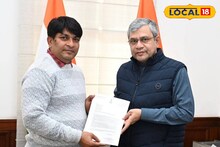 Nashipur Rail Bridge: নশিপুরের উপর দিয়ে বারাণসী-চেন্নাই নতুন ট্রেন! দাবি আরও অনেক, রেলমন্ত্রীর কাছে জমা পড়ল বিধায়কের লম্বা লিস্ট