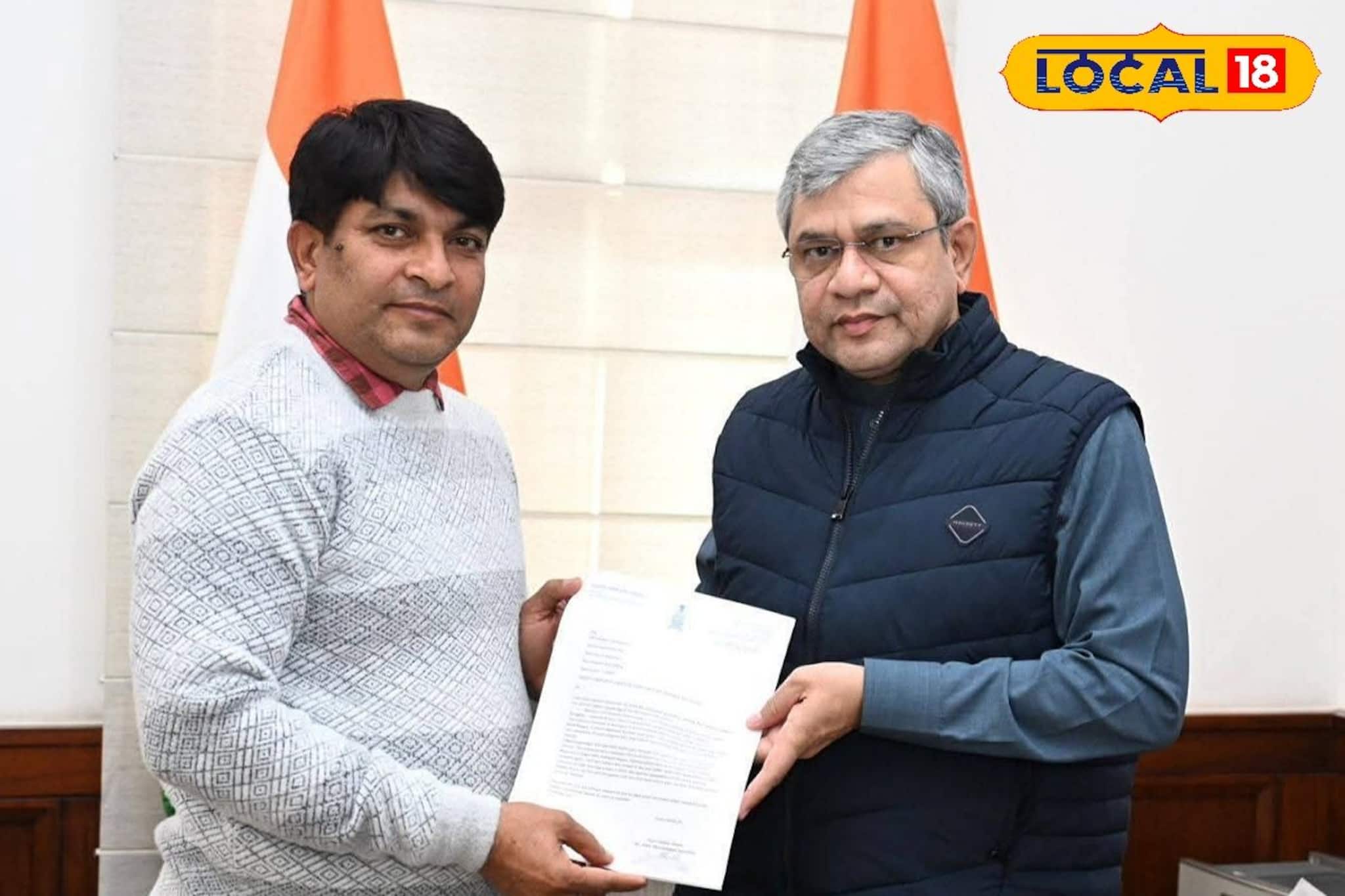 নশিপুরের উপর দিয়ে বারাণসী-চেন্নাই নতুন ট্রেন! দাবি আরও অনেক, লম্বা লিস্ট রেলমন্ত্রীকে নশিপুরের উপর দিয়ে বারাণসী-চেন্নাই নতুন ট্রেন! দাবি আরও অনেক, লম্বা লিস্ট রেলমন্ত্রীকে