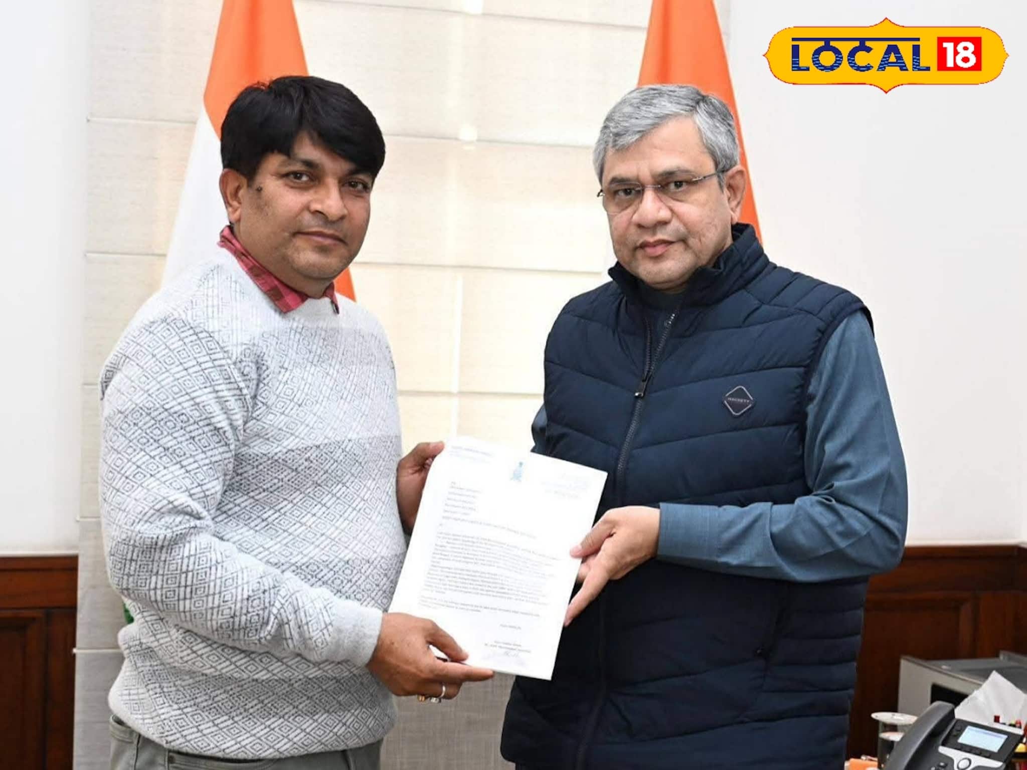 নশিপুরের উপর দিয়ে বারাণসী-চেন্নাই নতুন ট্রেন! দাবি আরও অনেক, লম্বা লিস্ট রেলমন্ত্রীকে নশিপুরের উপর দিয়ে বারাণসী-চেন্নাই নতুন ট্রেন! দাবি আরও অনেক, লম্বা লিস্ট রেলমন্ত্রীকে