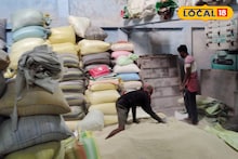 Ration Distributor Recruitment: রেশন ডিস্ট্রিবিউটর হওয়ার বিরাট সুযোগ! শুধু এক জেলাতেই বাড়বে ৩৬, সুযোগ হাত ছাড়া মানে সব গেল