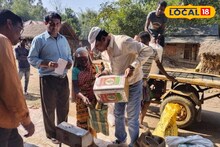 Ration Card: নতুন বছরেই রেশনের নিয়মে আসছে বড় বদল! চাল কমে বাড়ছে আটা, জানুন কোন কার্ডে মিলবে কত খাদ্যসামগ্রী