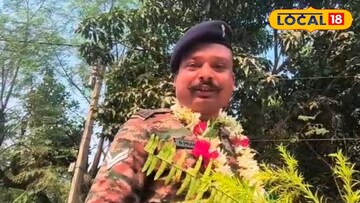 অবসরপ্রাপ্ত