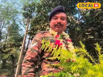 অবসরপ্রাপ্ত