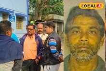 Hooghly News: সাইকেলের পিছনে ধাক্কা দ্রুতগতির বাইকের! মুহূর্তে সব শেষ হুগলিতে, শোকে বিহ্বল পরিবার-পরিজন