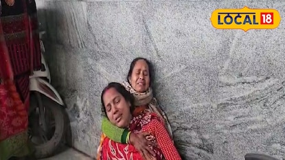 মুর্শিদাবাদে পথ দুর্ঘটনায় যুবকের মৃত্যু মুর্শিদাবাদে পথ দুর্ঘটনায় যুবকের মৃত্যু