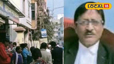 পথ দুর্ঘটনায় মৃত্যু আইনজীবীর