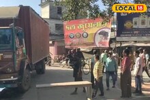 Alipurduar News: কালচিনি চা বাগানে তুমুল বিক্ষোভ, পথ অবরোধ শ্রমিকদের! লক্ষ্য ন্যায্য বেতনের টাকা আদায়