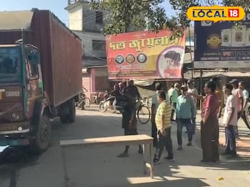 চা শ্রমিকদের বিক্ষোভ চা শ্রমিকদের বিক্ষোভ