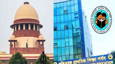 পর্ষদের বড় সিদ্ধান্ত