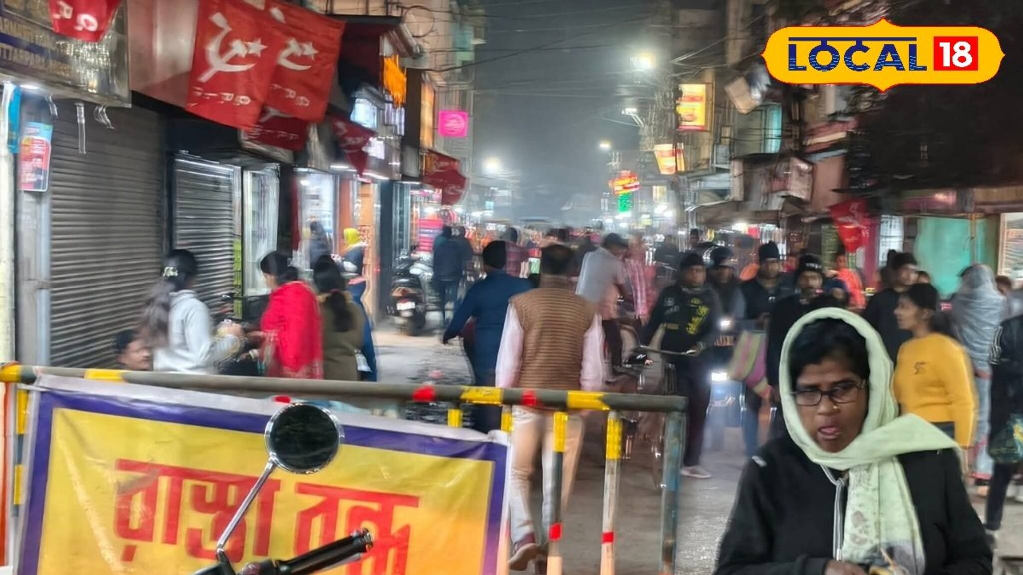 রাস্তায় চলছে কাজ, শহরে আংশিক যান চলাচল নিয়ন্ত্রণ!হুগলিতে গুরুত্বপূর্ণ রাস্তা নিয়ে বড় আপডেট