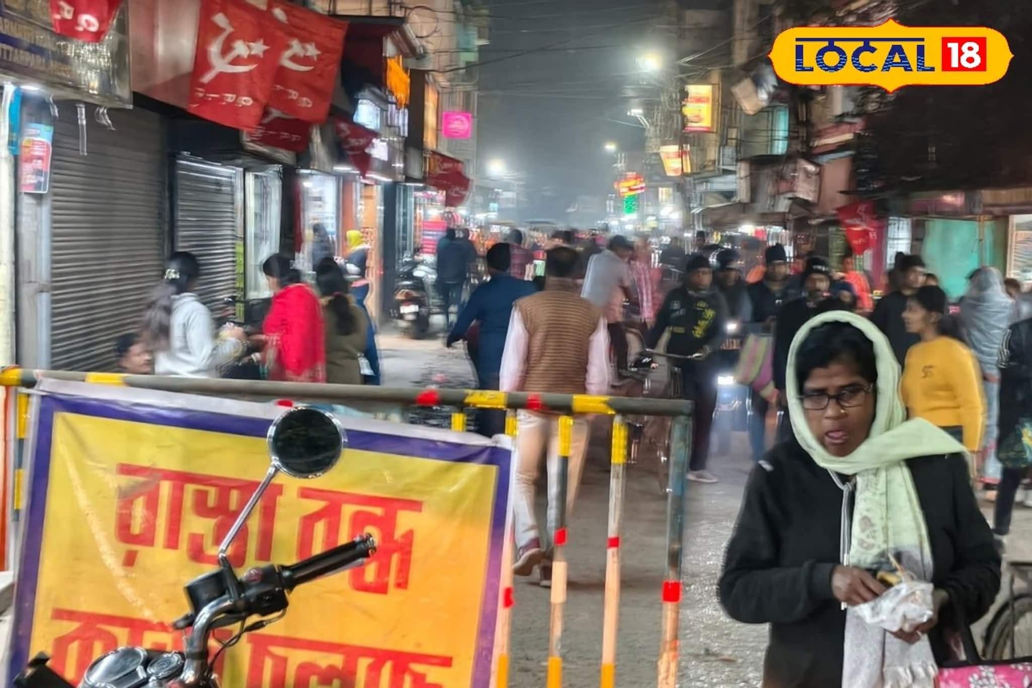 Hooghly News: রাস্তায় চলছে কাজ, শহরে আংশিক যান চলাচল নিয়ন্ত্রণ! হুগলিতে গুরুত্বপূর্ণ একটি রাস্তা নিয়ে বড় আপডেট