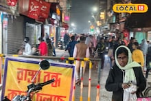 Hooghly News: রাস্তায় চলছে কাজ, শহরে আংশিক যান চলাচল নিয়ন্ত্রণ! হুগলিতে গুরুত্বপূর্ণ একটি রাস্তা নিয়ে বড় আপডেট