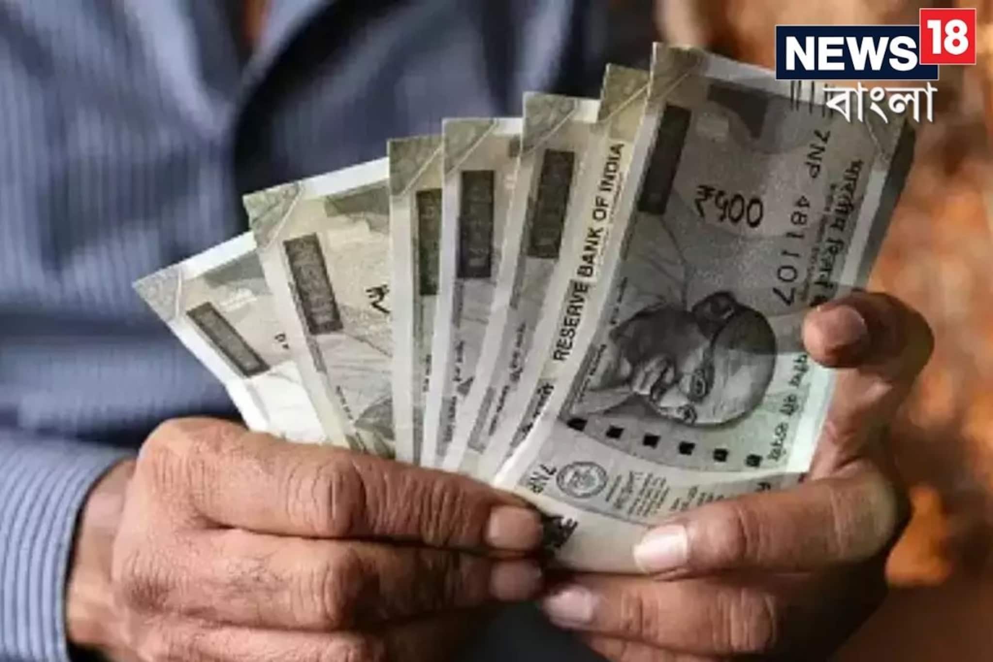 নতুন বছরে বিনিয়োগকে স্মার্ট করুন, এই পদ্ধতিগুলি ব্যবহার করুন, তহবিল ফুলে-ফেঁপে উঠবে নতুন বছরে বিনিয়োগকে স্মার্ট করুন, এই পদ্ধতিগুলি ব্যবহার করুন, তহবিল ফুলে-ফেঁপে উঠবে