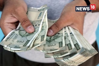 শীত দিচ্ছে বাড়তি আয়ের একটি দুর্দান্ত সুযোগ, জানুন প্রতিদিন প্রচুর আয় করার এই সহজ উপায়