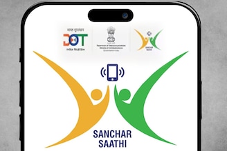 সঞ্চার সাথী অ্যাপ কেন এত বিতর্কের মুখে, জেনে নিন এর আসল সুবিধা ও পারমিশন