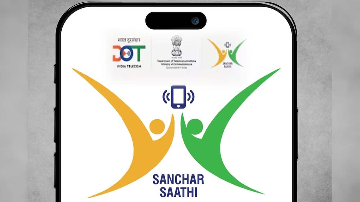 Sanchar Saathi App: সঞ্চার সাথী অ্যাপ কীভাবে সাহায্য করবে? এটি কি ব্যক্তিগত তথ্য সংগ্রহ করবে? কেন্দ্রের ‘বাধ্যতামূলক’ নির্দেশিকার মধ্যে সন্দেহ দূর করে নিন