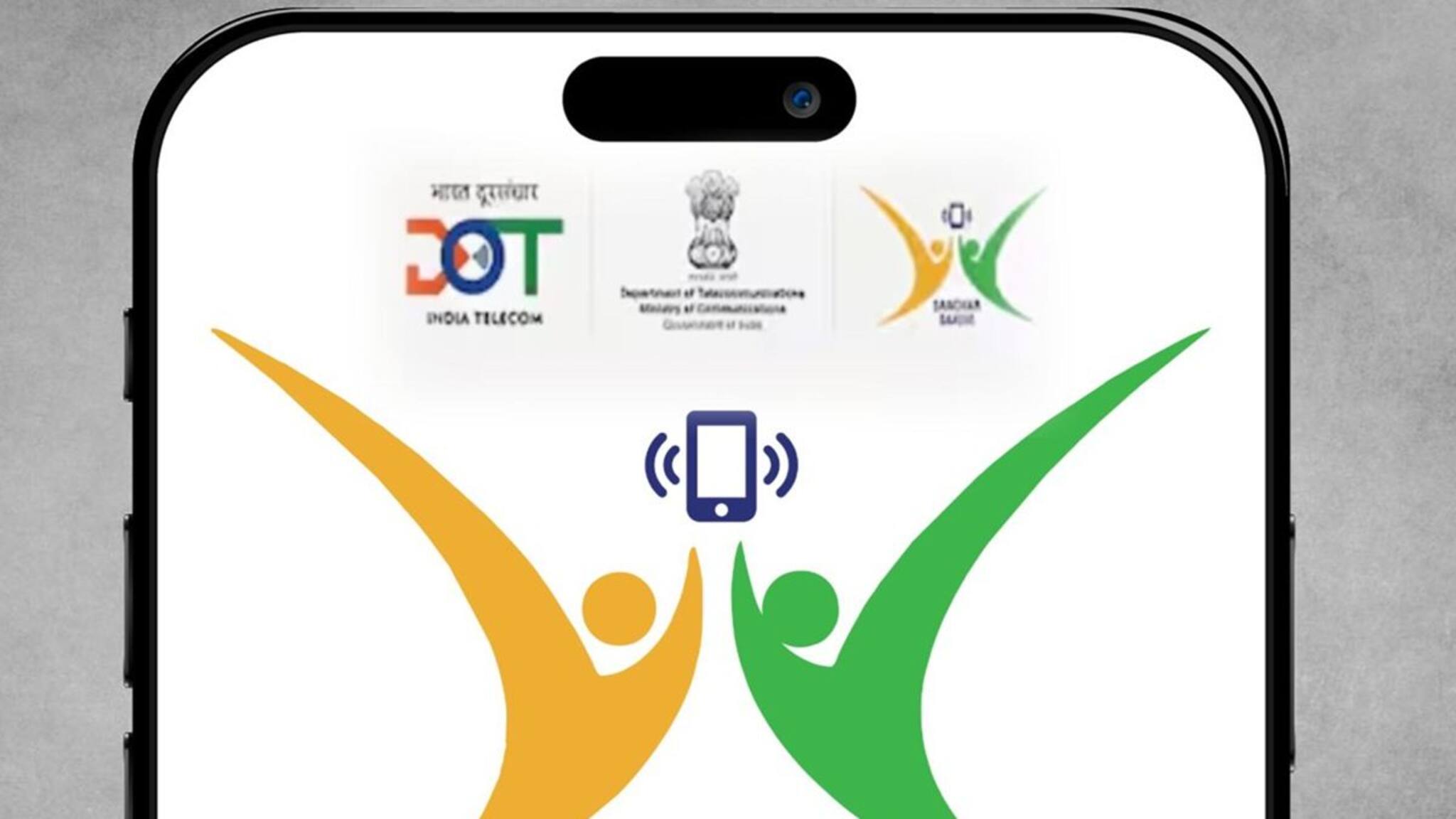 Sanchar Saathi App: সঞ্চার সাথী অ্যাপ কি আপনার গোপনীয়তার জন্য হুমকি? ডেটা চুরি হবে কি? ৫টি প্রশ্নের উত্তর জেনে দূর করুন সব বিভ্রান্তি