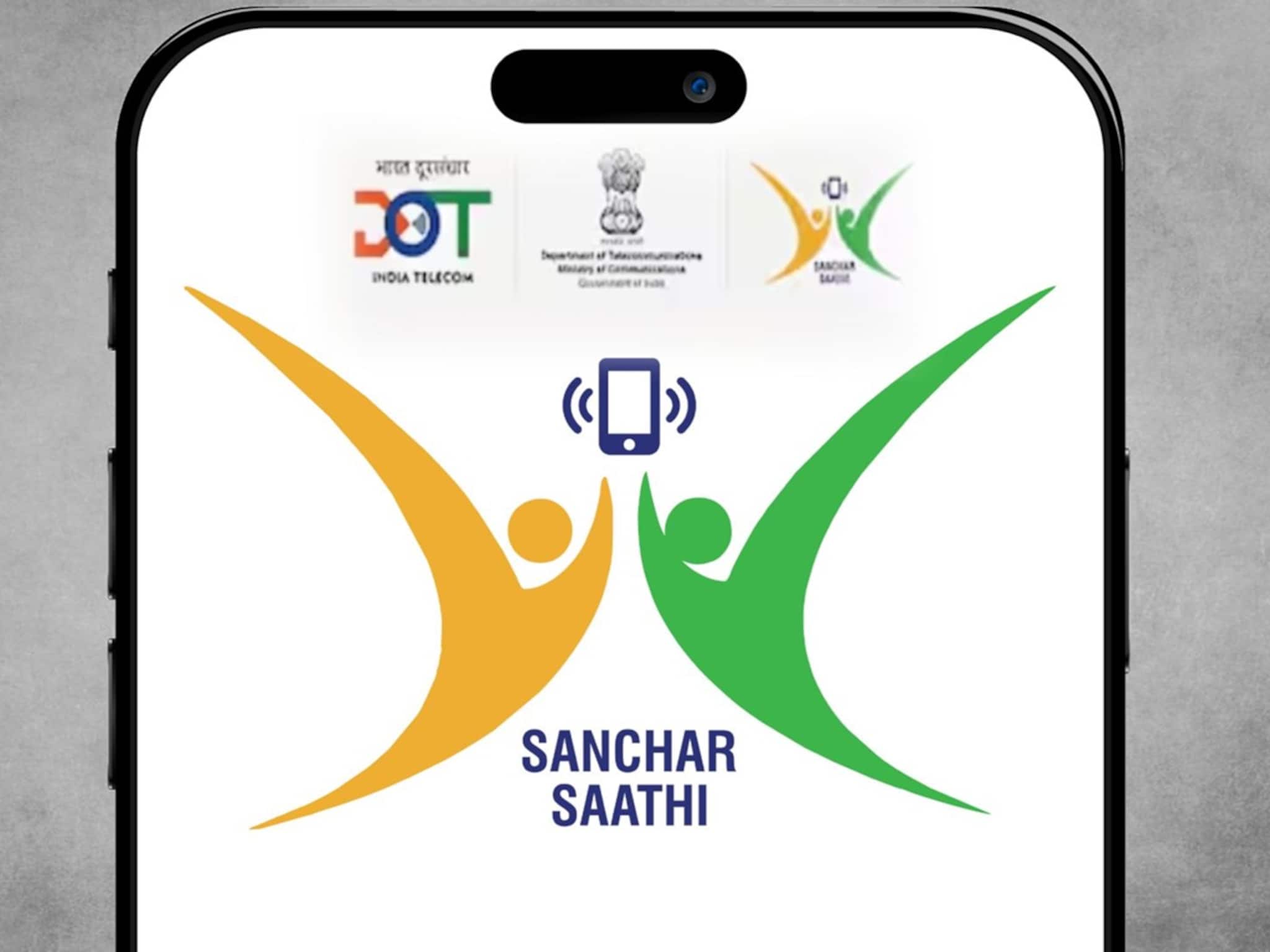 Sanchar Saathi App: সঞ্চার সাথী অ্যাপ কি আপনার গোপনীয়তার জন্য হুমকি? ডেটা চুরি হবে কি? ৫টি প্রশ্নের উত্তর জেনে দূর করুন সব বিভ্রান্তি