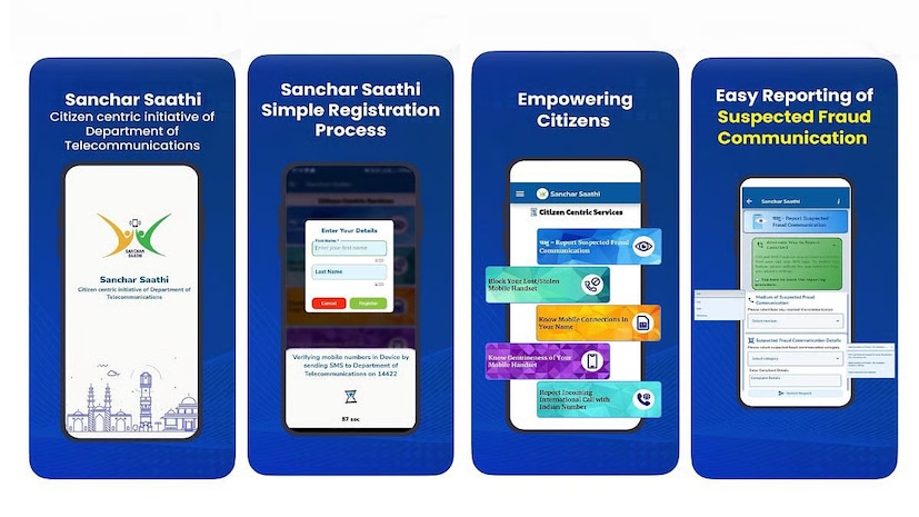 একবার এই পারমিশন এনেবল হয়ে গেলে ব্যবহারকারীরা সরকারি নির্দেশিকা অনুসারে জালিয়াতি শনাক্তকরণ, চুরি যাওয়া ফোন ব্লক করা এবং সিকিউরিটি অ্যালার্টের মতো অ্যাপ ফিচারগুলি অ্যাক্সেস করতে পারবেন।