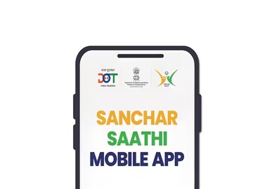 হারানো ফোন ব্লক থেকে জালিয়াতি শনাক্তকরণ! জেনে নিন ‘সঞ্চার সাথী’ অ্যাপের ব্যবহার