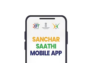 হারানো ফোন ব্লক থেকে জালিয়াতি শনাক্তকরণ! জেনে নিন ‘সঞ্চার সাথী’ অ্যাপের ব্যবহার